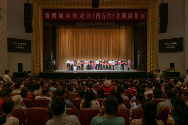 中国文化报|第四届全国戏曲（南方片）会演： ​二十一个剧种共赴武汉“戏曲之约”