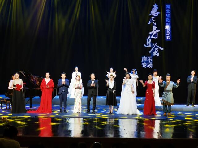 珞珈山剧院改造升级后重新开演 两场专场音乐会唱醉江城观众